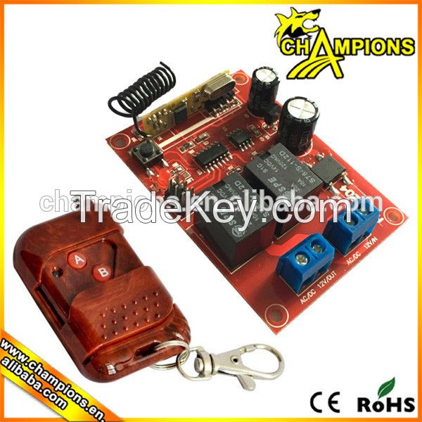 High quality DC 12V wireless motor control switches beautiful relay board