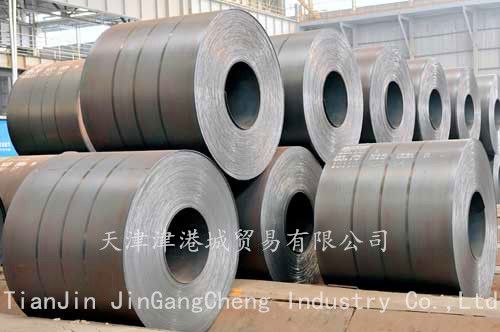 Hot Rolled Steel Coil