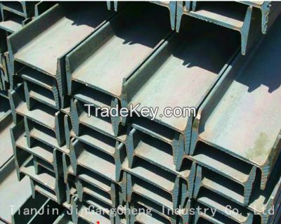 H beam steel