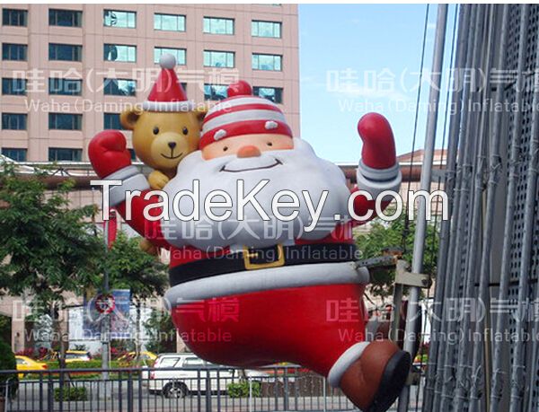 Christmas Inflatable Decoration Santa