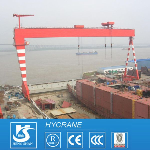 10-900T Shipbuilding MEC Double Beam/Girder Gantry Cranes for Sale By Henan  Hengyuan Crane Machinery Group Co., Ltd