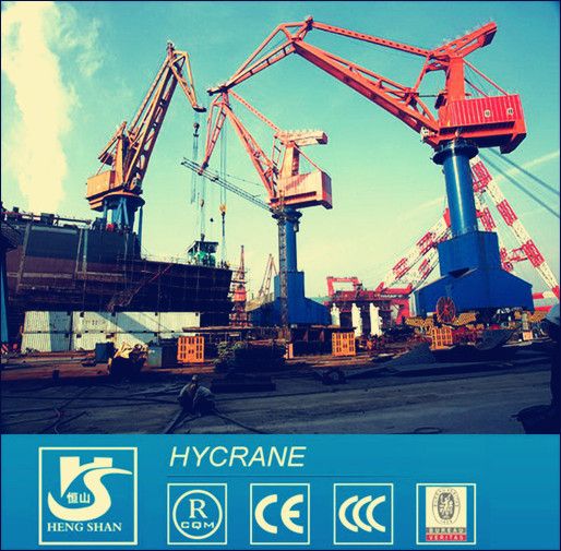 Slewing Jib Feature Single and Four Link MQ Type Container Lifting Harbour Portal Crane for Sale