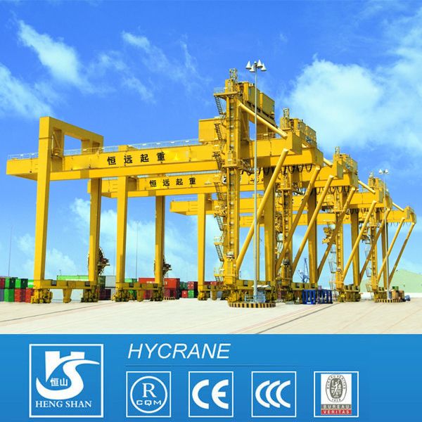 Rail Mounted Container Gantry Crane (RMG Crane) By Henan Hengyuan Crane  Machinery Group Co., Ltd