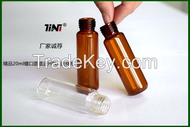 Best price 20ml headspace amber vial for HPLC by schott