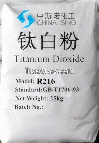 Titanium dioxide