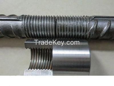 rebar coupler