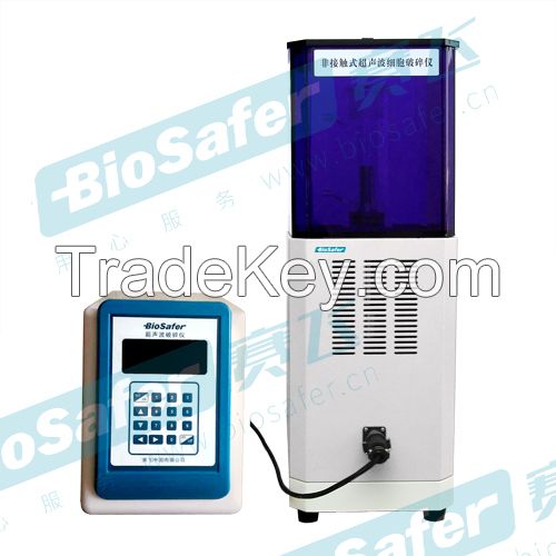 Biosafer 1200-98C Ultrasonic homogenizer