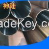 cold drawn steel tubes