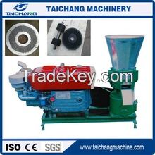 mini capacity poultry feed pellet machine