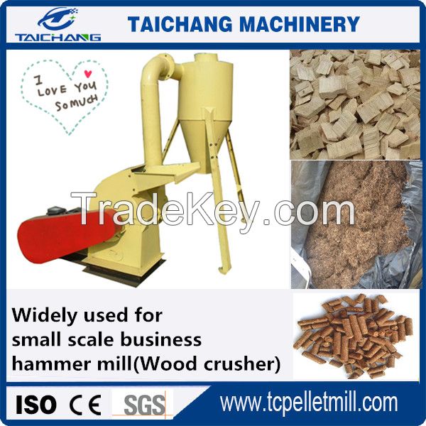 multifunctional hammer mill with CE approved