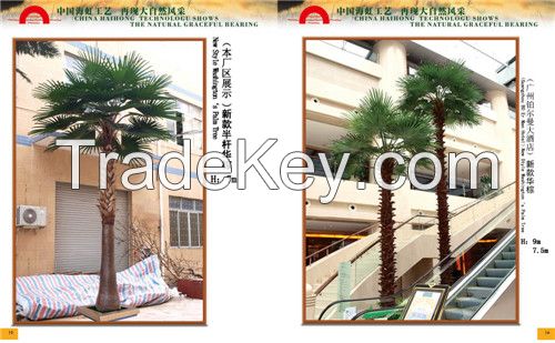 high simulation artificial palm tree