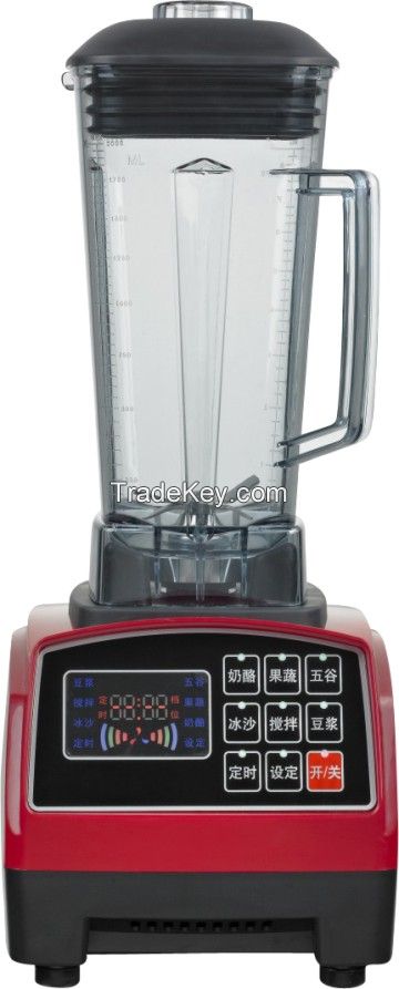 Food Blender