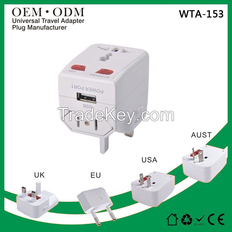 The Best Quality Low Price Universal Travel Adapter with USB Charging