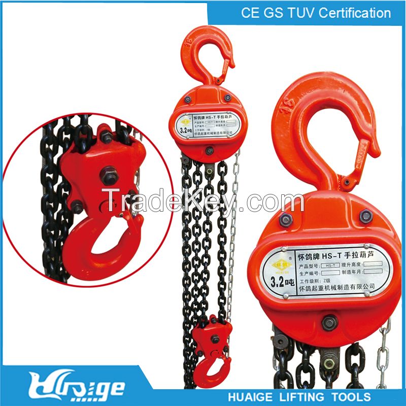 China Huaige Lifting HS-T Type 0.5T-50T Manual Chain Hoist