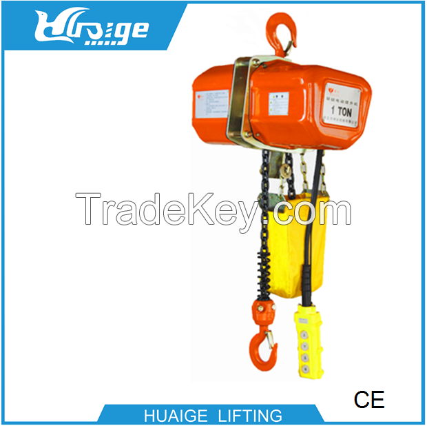 HHXG Lifting electric hoist /lifting hoist , manufacturer China supplier