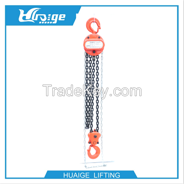 HS-T type Chain Hoist Manual Chain Hoist for lifting equipment