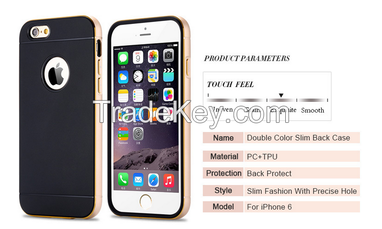 Tough Cover, Armor Case For iPhone 6