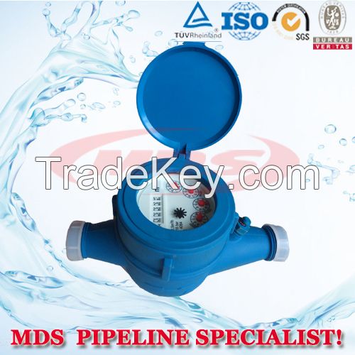 Water Meter, Digital Water Meter, Remote Reading Water Meter