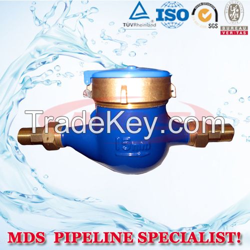 Water Meter, Digital Water Meter, Remote Reading Water Meter