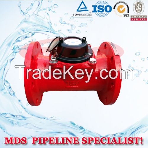 water meter, digital water meter, remote reading water meter