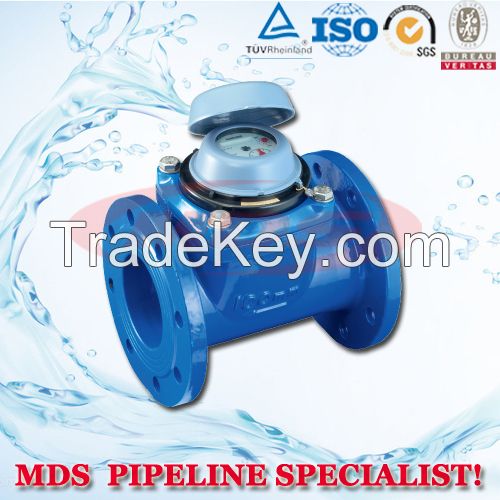 Water Meter, Digital Water Meter, Remote Reading Water Meter