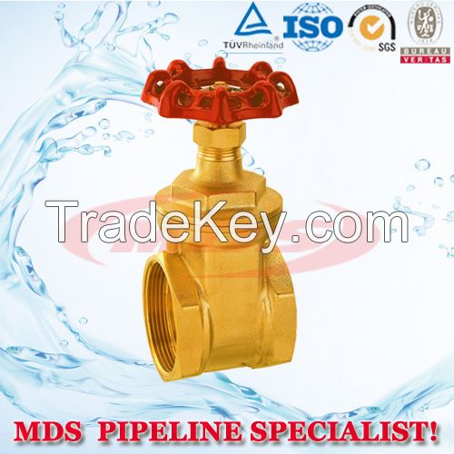 brass valve, brass gate valve, valve