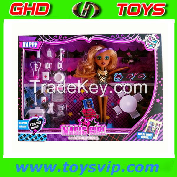 Vinyl Doll Set Toy