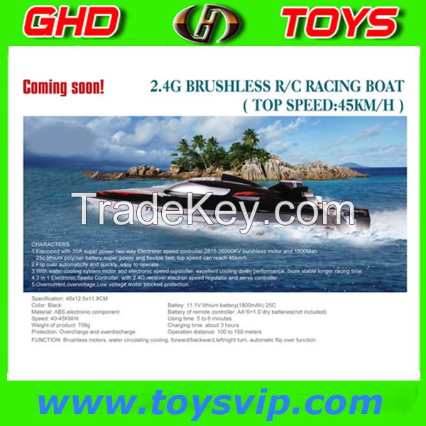 2.4G Brushless 4 Channel Racing High Speed RC Boat FT012 