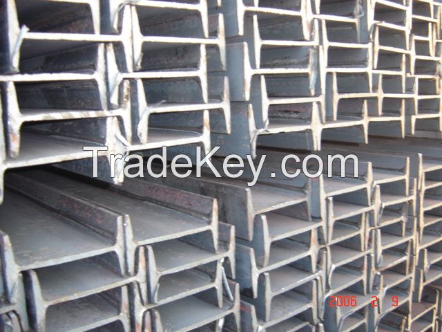 Hot Rolled Steel H beam
