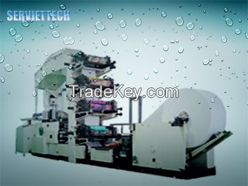 Napkin Paper Machine