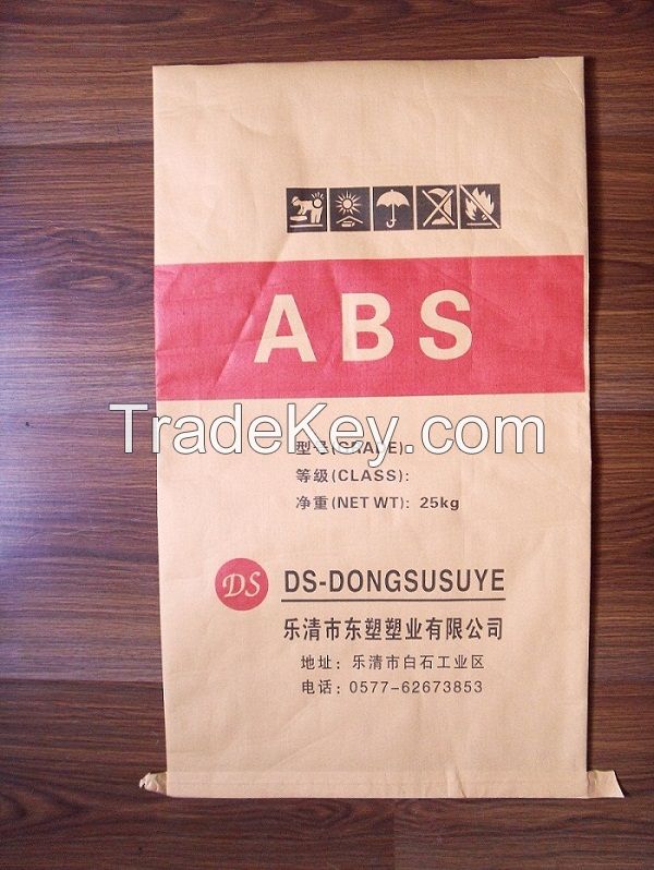 Recycle Use 25kg Brown Paper Bag With Plastic Laminated