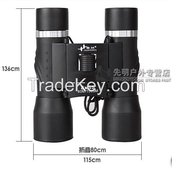 Wholesale Hua Xiang 8x35 Binocular, hunting binoculars