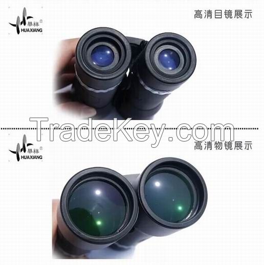 Wholesale Hua Xiang 8x35 Binocular, hunting binoculars