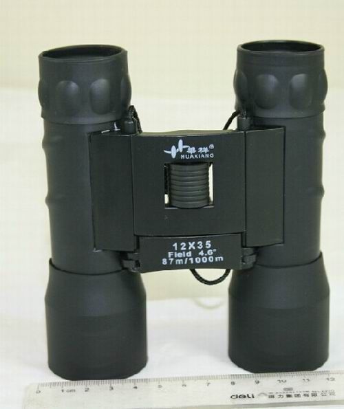 Wholesale and Retail 12x32 Binocular,hunting Binoculars,Optics telescope