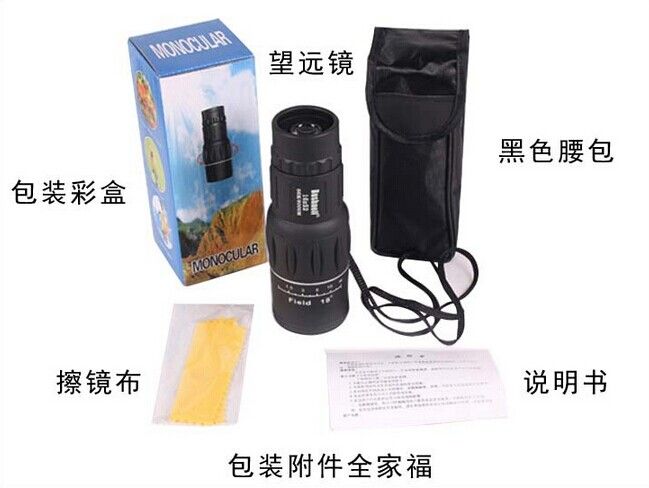 Upgrade Bushnell 16X52 optical glass monocular high clear ordinary waterproof telescope