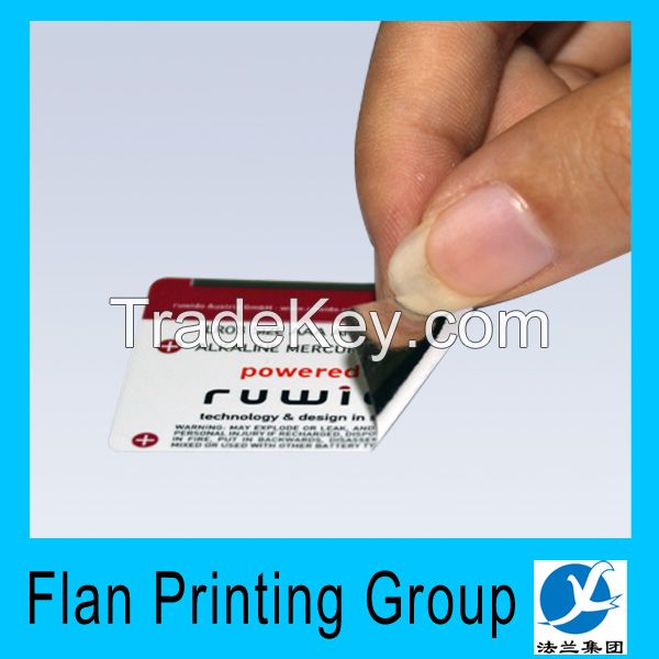 Custom label/sticker printing