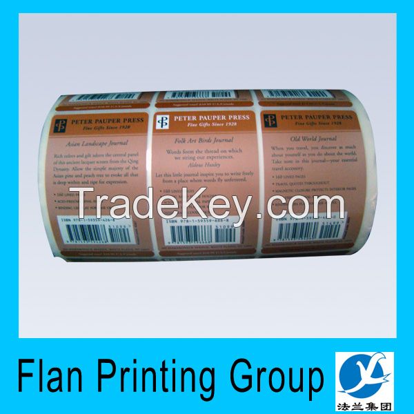 Custom label/sticker printing