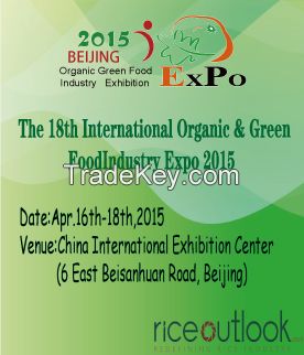 Beijing Organic Expo