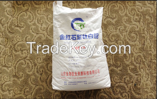 R6618 rutile titanium dioxide