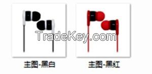 Plastic earphone with TPE wire with MIC