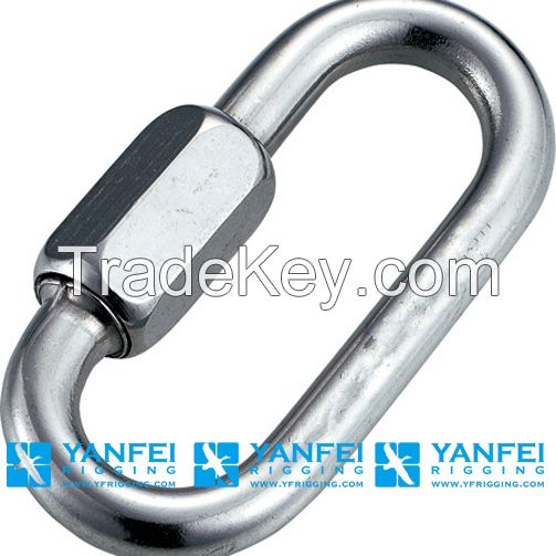 Stainless Steel Quick Link