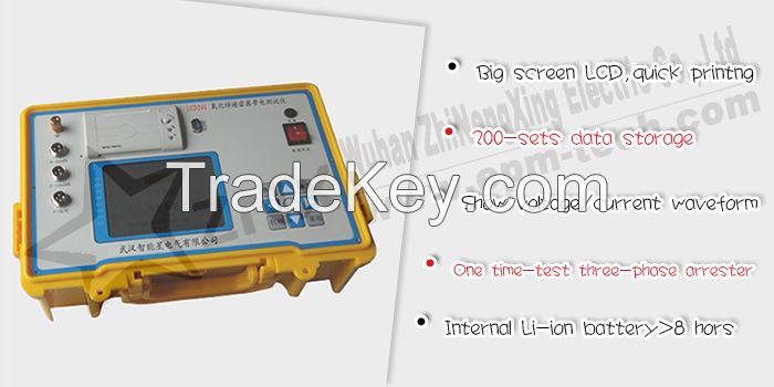 Zinc oxide arrester charged tester