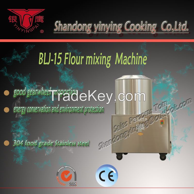 BLJ15/25 flour mixing machine