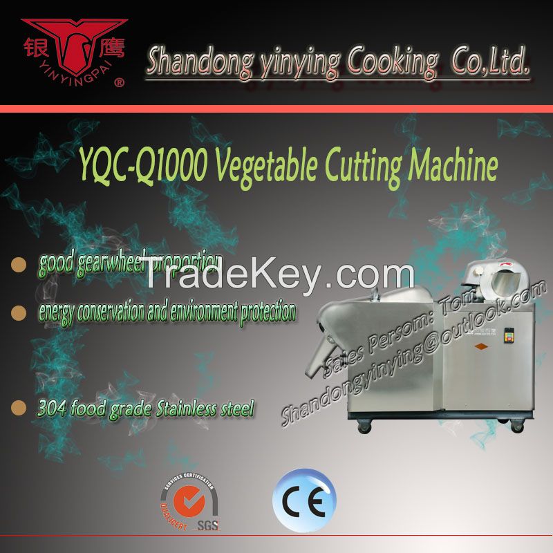 YQC-Q1000/QJ660I multifunction vegetable cutting machine