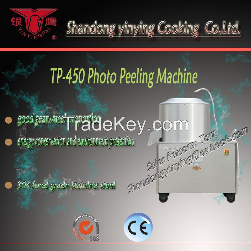 TP350/450 potato stripping machine