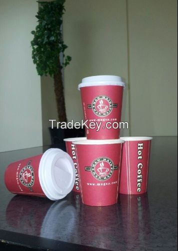 Hot Paper Cups