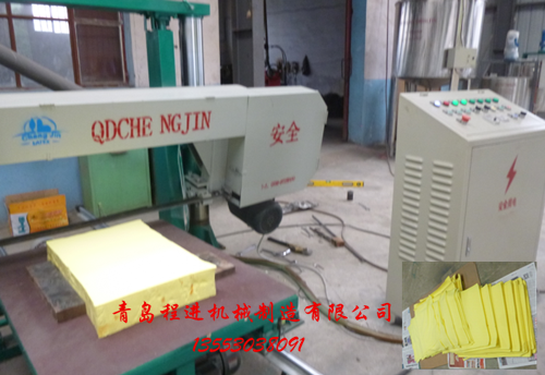 Horizontal cutting machine of Qingdao chengjin