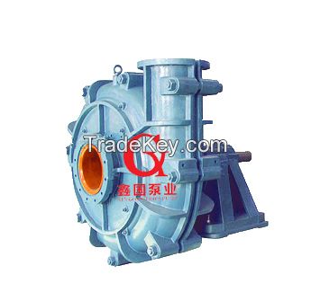 horizontal centrifugal heavy slurry pump