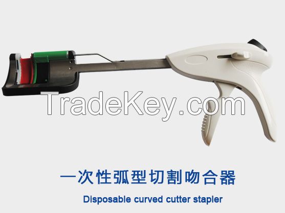 Disposable Curved Cutter Stapler 