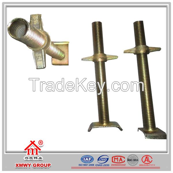 Adjustable scaffolding U-head screw